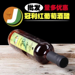 中华老字号 东阿阿胶桃花姬阿胶糕300g