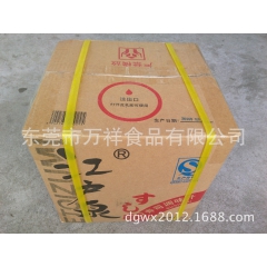 中华老字号 东阿阿胶桃花姬阿胶糕300g