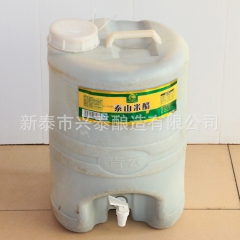 中华老字号 东阿阿胶桃花姬阿胶糕300g