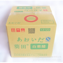 中华老字号 东阿阿胶桃花姬阿胶糕300g