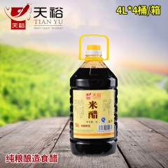中华老字号 东阿阿胶桃花姬阿胶糕300g