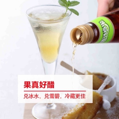 中华老字号 东阿阿胶桃花姬阿胶糕300g