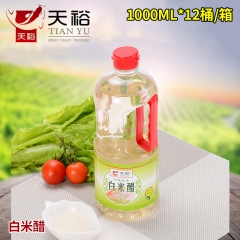 中华老字号 东阿阿胶桃花姬阿胶糕300g