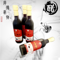 中华老字号 东阿阿胶桃花姬阿胶糕300g