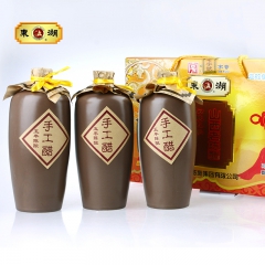 中华老字号 东阿阿胶桃花姬阿胶糕300g