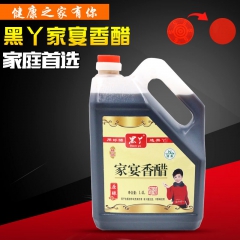 中华老字号 东阿阿胶桃花姬阿胶糕300g