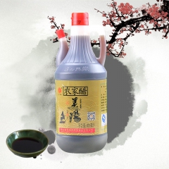 中华老字号 东阿阿胶桃花姬阿胶糕300g