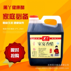 中华老字号 东阿阿胶桃花姬阿胶糕300g
