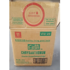 中华老字号 东阿阿胶桃花姬阿胶糕300g