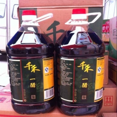 中华老字号 东阿阿胶桃花姬阿胶糕300g