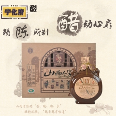 中华老字号 东阿阿胶桃花姬阿胶糕300g