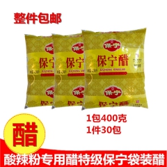 中华老字号 东阿阿胶桃花姬阿胶糕300g