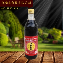 中华老字号 东阿阿胶桃花姬阿胶糕300g