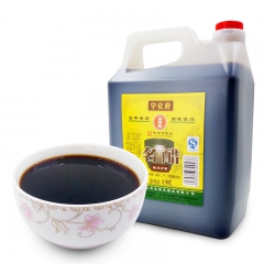 中华老字号 东阿阿胶桃花姬阿胶糕300g