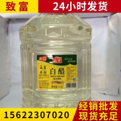 中华老字号 东阿阿胶桃花姬阿胶糕300g