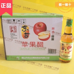 中华老字号 东阿阿胶桃花姬阿胶糕300g