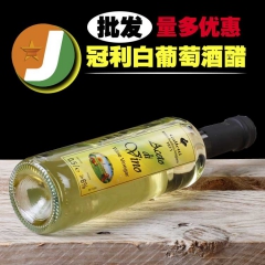 中华老字号 东阿阿胶桃花姬阿胶糕300g