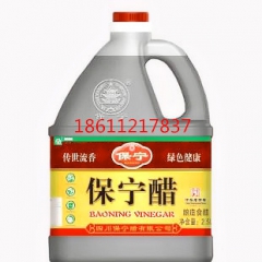 中华老字号 东阿阿胶桃花姬阿胶糕300g