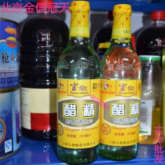 中华老字号 东阿阿胶桃花姬阿胶糕300g