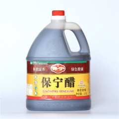 中华老字号 东阿阿胶桃花姬阿胶糕300g