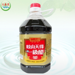 中华老字号 东阿阿胶桃花姬阿胶糕300g