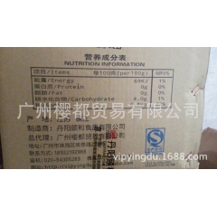 中华老字号 东阿阿胶桃花姬阿胶糕300g