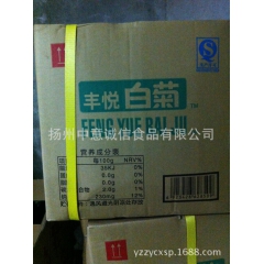 中华老字号 东阿阿胶桃花姬阿胶糕300g