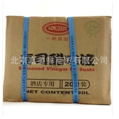 中华老字号 东阿阿胶桃花姬阿胶糕300g