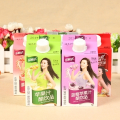 乐醋坊苹果醋 6种口味 饮料饮品500ml 范冰冰代言 1箱...