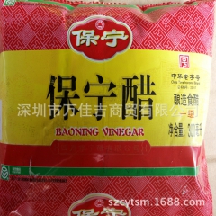 中华老字号 东阿阿胶桃花姬阿胶糕300g