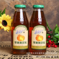 中华老字号 东阿阿胶桃花姬阿胶糕300g