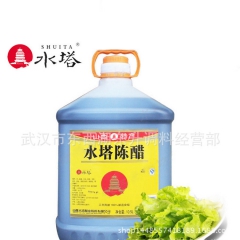 中华老字号 东阿阿胶桃花姬阿胶糕300g