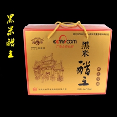 中华老字号 东阿阿胶桃花姬阿胶糕300g