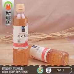 中华老字号 东阿阿胶桃花姬阿胶糕300g