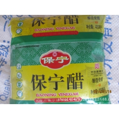 中华老字号 东阿阿胶桃花姬阿胶糕300g