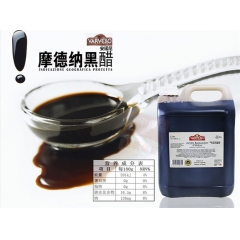 中华老字号 东阿阿胶桃花姬阿胶糕300g