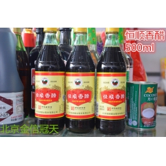 中华老字号 东阿阿胶桃花姬阿胶糕300g