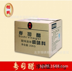 中华老字号 东阿阿胶桃花姬阿胶糕300g