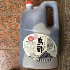 中华老字号 东阿阿胶桃花姬阿胶糕300g
