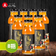 中华老字号 东阿阿胶桃花姬阿胶糕300g