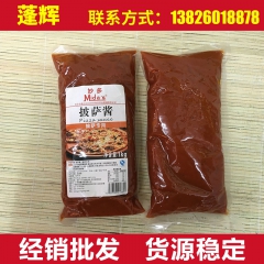 中华老字号 东阿阿胶桃花姬阿胶糕300g