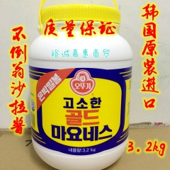 中华老字号 东阿阿胶桃花姬阿胶糕300g