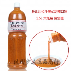 中华老字号 东阿阿胶桃花姬阿胶糕300g