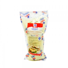 中华老字号 东阿阿胶桃花姬阿胶糕300g