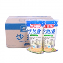 中华老字号 东阿阿胶桃花姬阿胶糕300g