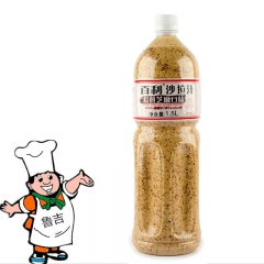 中华老字号 东阿阿胶桃花姬阿胶糕300g