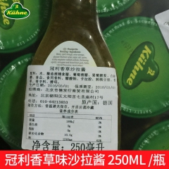 中华老字号 东阿阿胶桃花姬阿胶糕300g