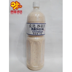 中华老字号 东阿阿胶桃花姬阿胶糕300g