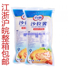 中华老字号 东阿阿胶桃花姬阿胶糕300g