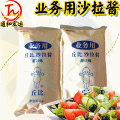 中华老字号 东阿阿胶桃花姬阿胶糕300g